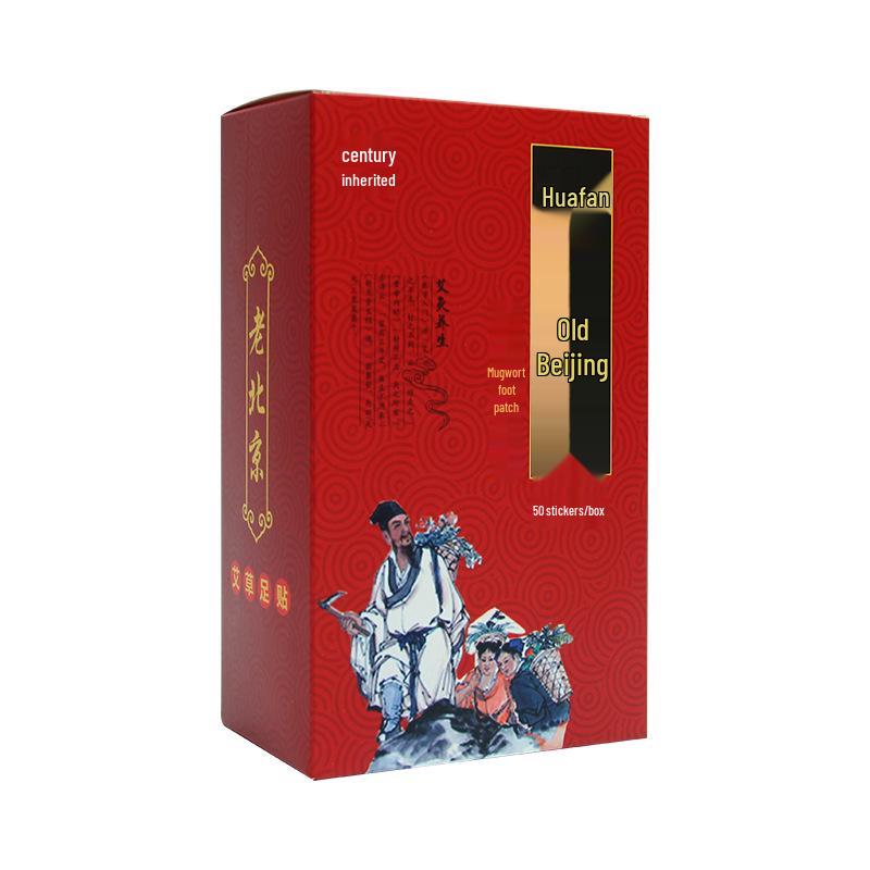 Old Beijing Mugwort Moxibustion Foot Patch with Mi Fan