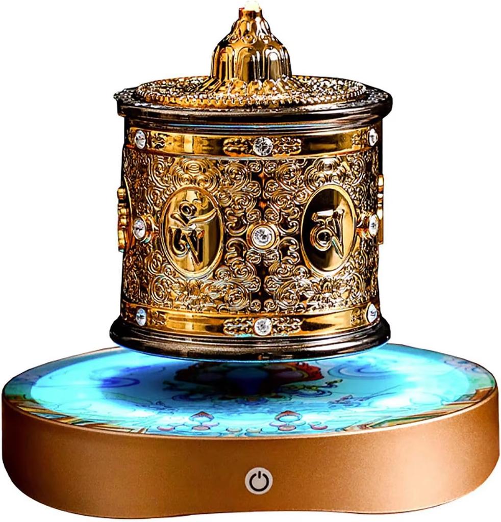 Tibetan Buddhist Turntable Magnetic Levitation Wheel Built-in Scriptures Gilded Surface Automatic Rotation Decorative Ornaments