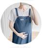 2023 Fashionable Loose Cotton Maternity Spliced Overalls Dress