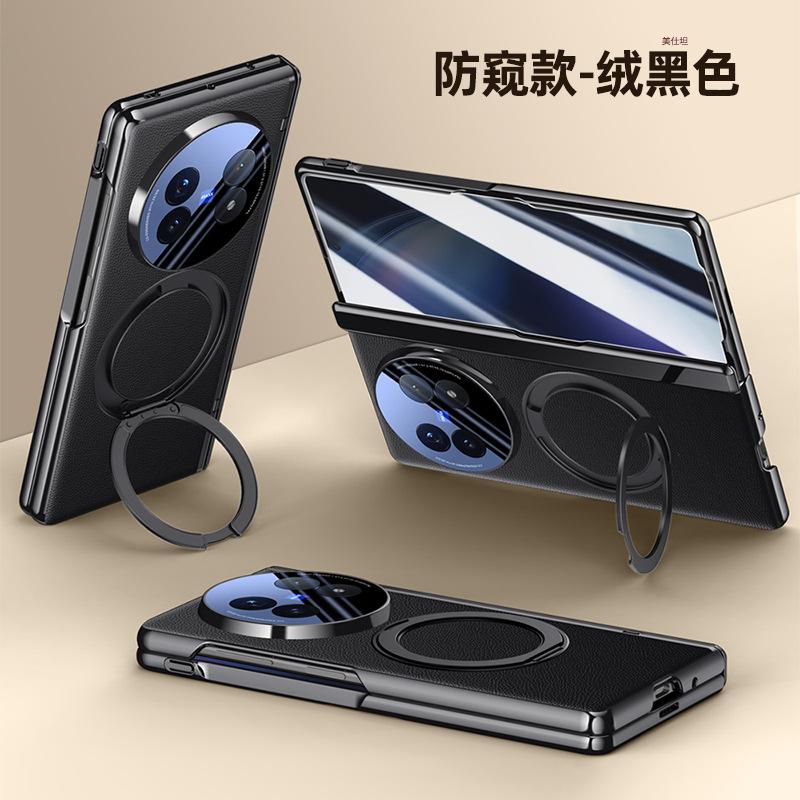Applicable to vivoxfold5 mobile phone case and film integrated bracket rotating magnetic suction plating Internet celebrity central axis anti-drop 
