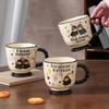 Design Sense Niche Girls Mug Household Cute Ceramic Cup Office Water Cup Breakfast Coffee Cup Gift