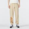 Puma Das CC Label Knit Pants 'Beige' Men's 539912-12