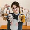 Animal Puppy Plush Keychain PP Cotton Puppy Doll Key Ring Sweet Plush Puppy Pendant  Birthday Gift