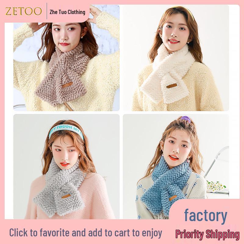 2024 Faux Fox Fur Shawl Scarf - Elegant Winter Plush Neck Warmer for European and American Styles