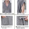 OYIYI Microfiber Soft to the Includes Waist Easy to Put on and Take Large Size Hotel Bath Accessories Men's Bathrobe, Touch, Breathable, Quick-Drying,