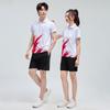 Unisex Quick-Dry Breathable Two-Piece Summer Training Set, Short Sleeve Sports Uniform