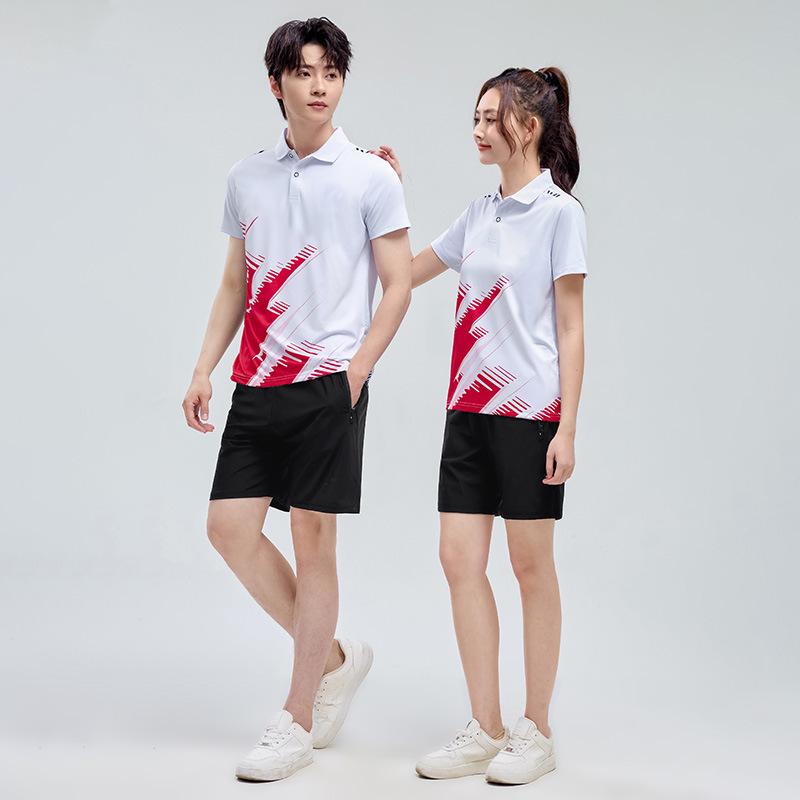 Unisex Quick-Dry Breathable Two-Piece Summer Training Set, Short Sleeve Sports Uniform