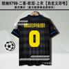 979899 Inter Milano Maglia Inter casa e trasferta Ronaldo Recoba maglia calcio retro a maniche corte