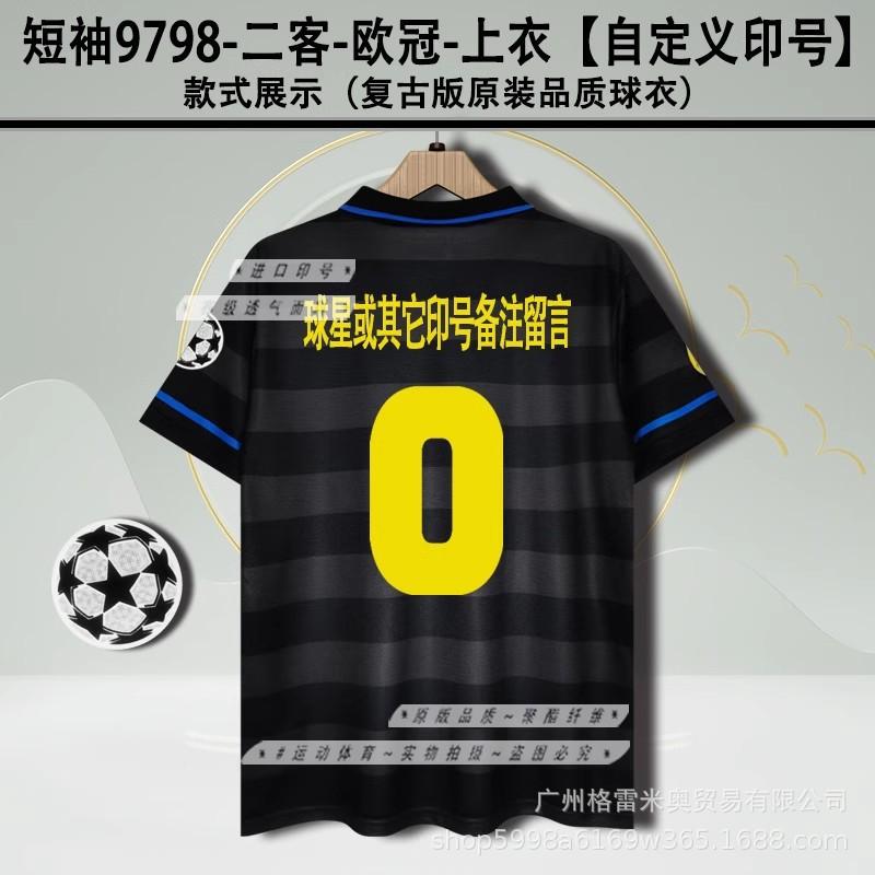 979899 Inter Milano Maglia Inter casa e trasferta Ronaldo Recoba maglia calcio retro a maniche corte
