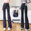 Yoga Tummy Tuck Butt Lift High Waist Camouflage Flare Pants with Pockets for Women
