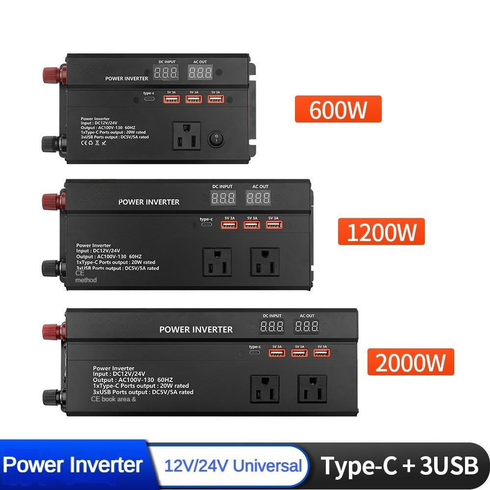 Household LED Portable High Power Car Inverter  Universal Solar Power Converter Digital Display Voltage Transformer