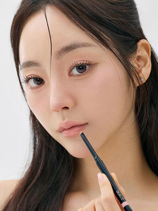 QUA-T [NEW] My Mood Lip Liner (4 colors)