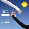 Unisex Ice Silk UV Protection Arm Sleeves & Elbow Support for Cycling