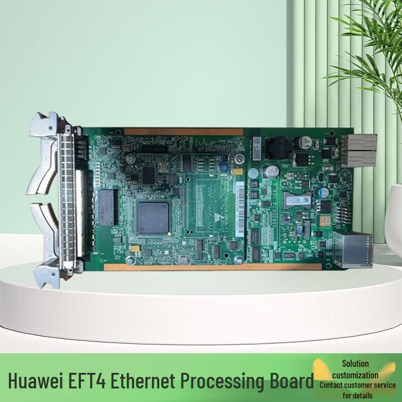 

Huawei EFT4 4-Port Ethernet Processing Board