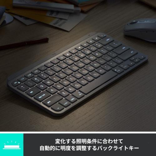 Logitech MX KEYS mini für Mac KX700MPG Minimalistische Kabellose Beleuchtete Tastatur US-Layout Blassgrau Wiederaufladbar Klein Dünn Bluetooth Logi Bolt Unifyi