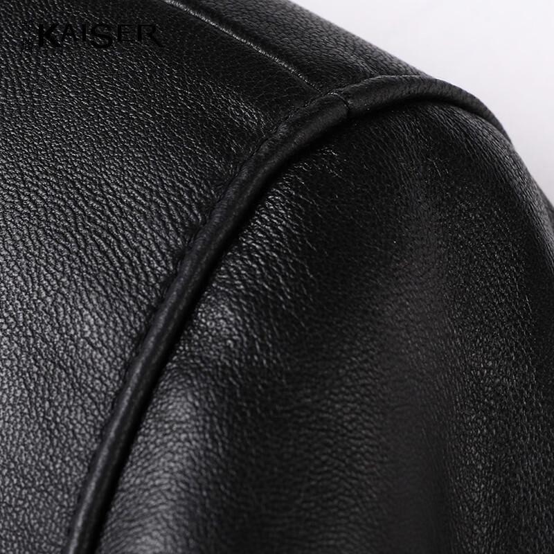 KAISER Men's Lambskin Leather Lapel Jacket KS81387