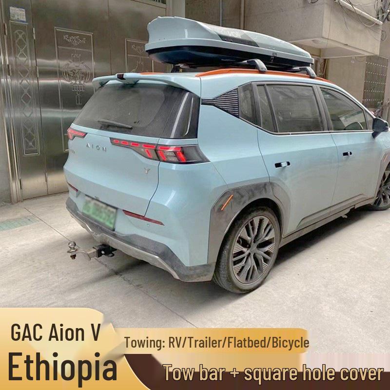 GAC AION Y/V Rear Tow Hitch & Hook for Towing