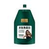 Crème de Restauration Capillaire Peptide Kératine Améliore les Cheveux Secs Rugueux Lisses