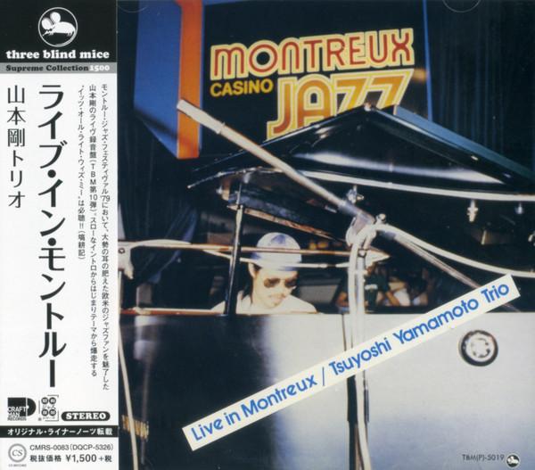 

CD TSUYOSHI YAMAMOTO - Live In Montreux CMRS0083 CRAFTMAN 2020 Japan Jazz