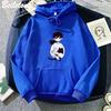 OMORI Sunny and Mewo Hoodies Kawaii Woman Pullovers Hoodie Merch  Winter Long Slevee Sweatshirt Pullover Tracksuit Cloth