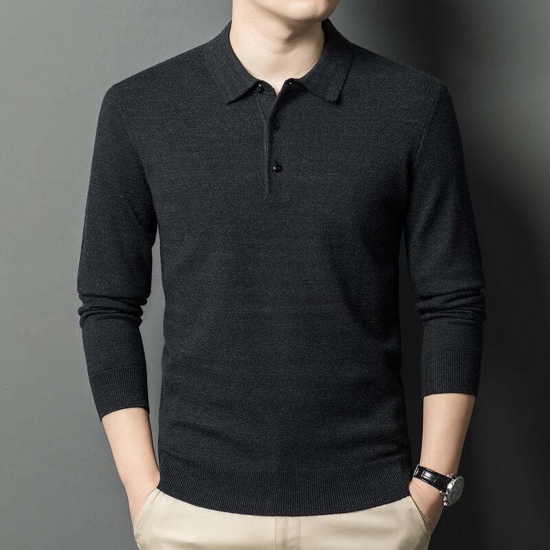 Men's Minimalist Business Casual Collared Knit Sweater