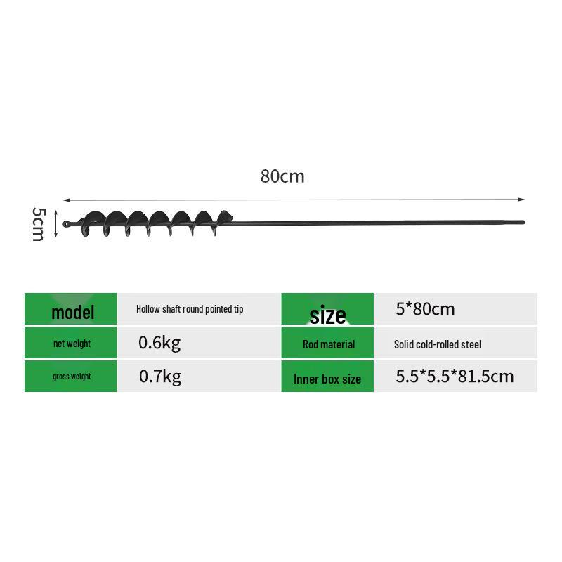 Electric Spiral Drill Bit for Planting Vegetables, Flowers, and Grass - Garden Soil Digging Tool