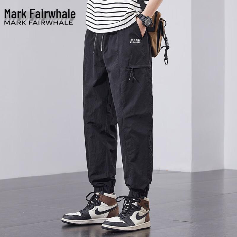 Mark Fairwhale Men's Casual Outdoor Jogger Cargo Pants