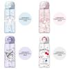 Sanrio Kuromi Double Drinking Straw Cup With Durability For Girls And Kids