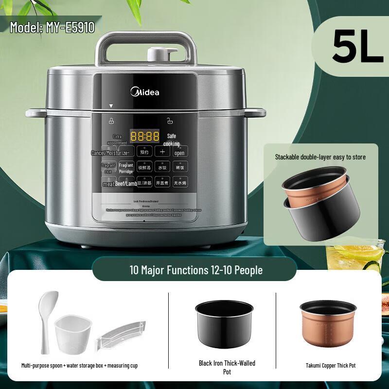 Midea 5L Dual-Pot Smart Electric Pressure Cooker CN plug (adapter included)