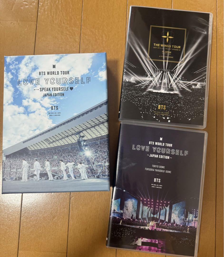 

[USED] BTS WORLD TOUR DVD SET