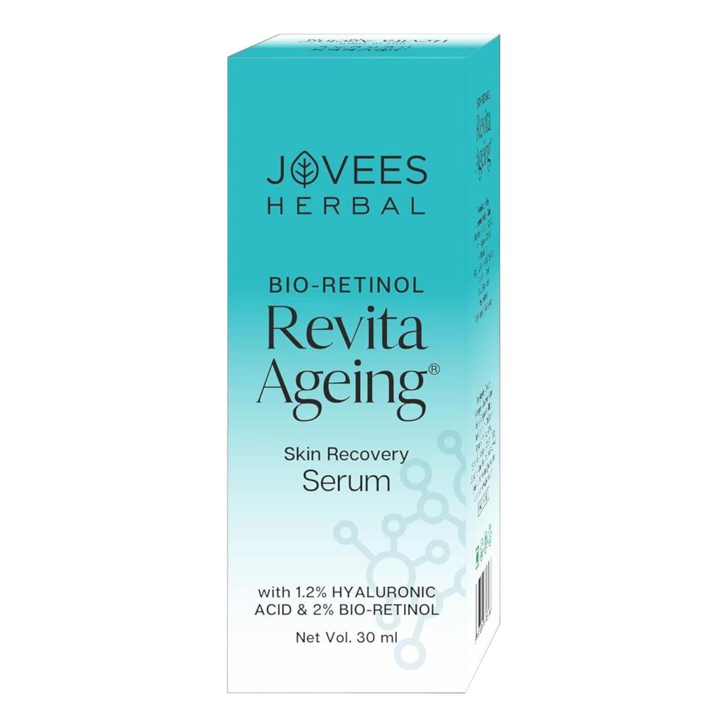 Jovees Herbal Bio Retinol Anti Aging Face Serum 30ml | Reduces Wrinkles Fine Lines | Hydrating Brightening  Serum For Younger Looking Smooth Skin