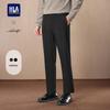 HLA Men's Light Business Casual Pants
