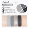 HOLD LIVE - Little Mind Mist Eyeshadow Palette - 6 Type