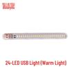 5V High Brightness LED USB Flash Drive Night Light - 24 Colorful LED Beads Powered by USB for Desk, Computer, or Power Bank