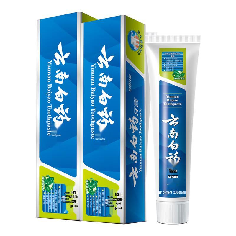 

Yunnan Baiyao Minty Fresh Toothpaste (2x230g)