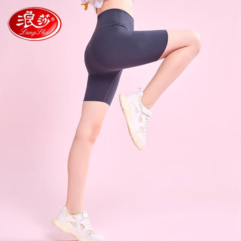 LangSha Girls  Summer High-Waist Compression Capri Leggings 150
