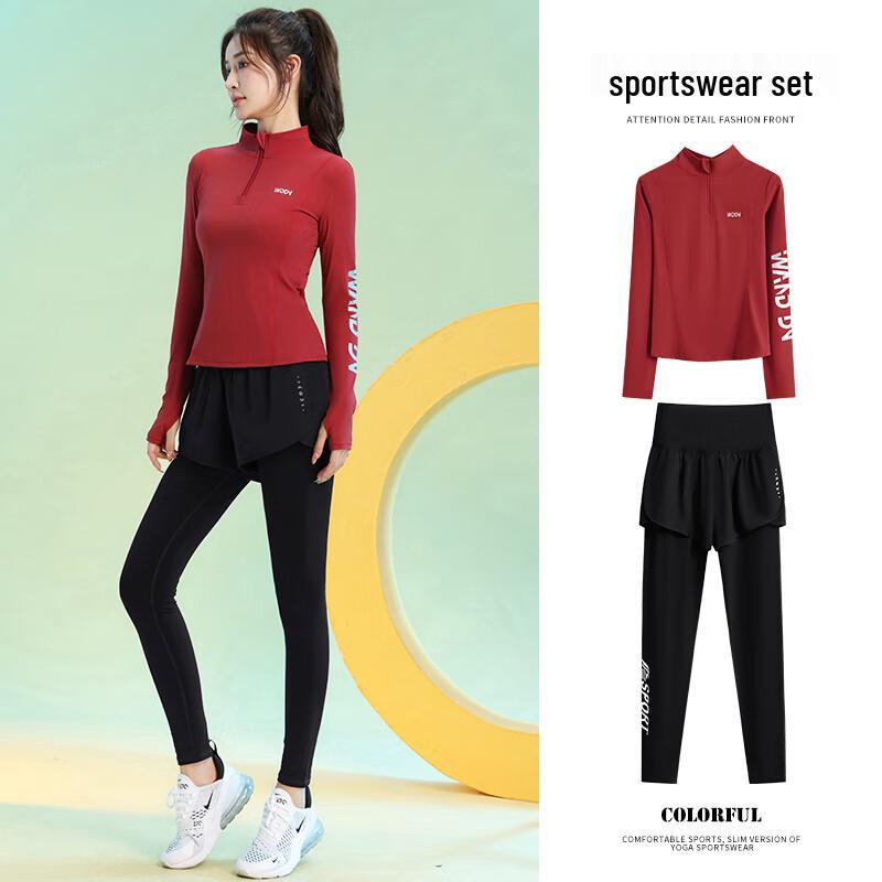 Женский спортивный комплект с длинным рукавом, быстросохнущий 2XL