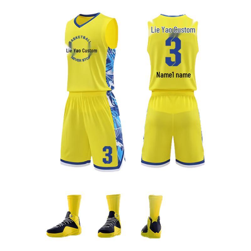 LIEYAO Men's Quick-Dry Basketball Uniform Set