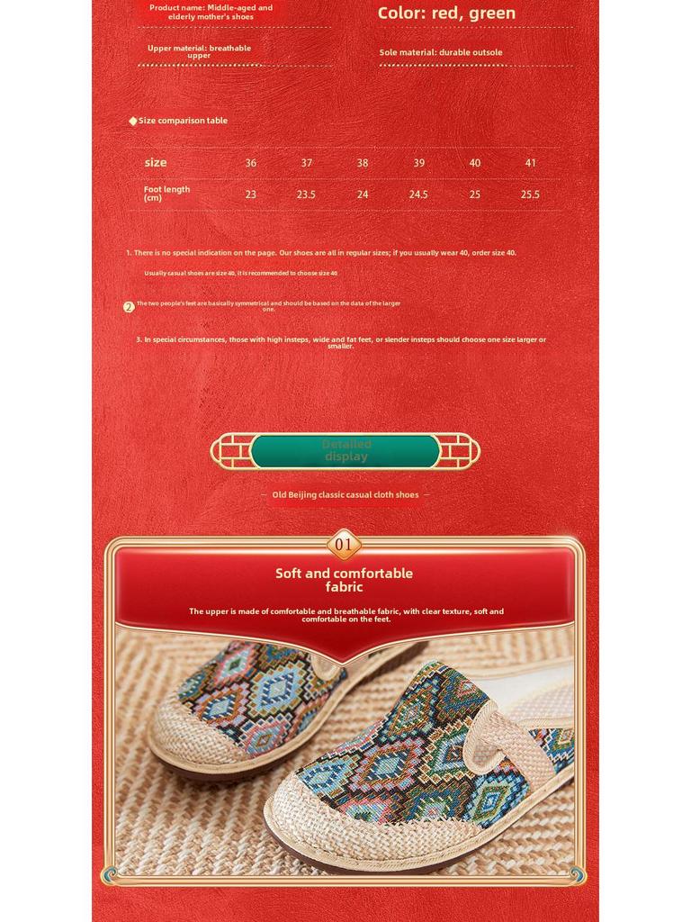 Women's Breathable Linen Slippers - Ancient Style Soft Sole for Spring & Summer