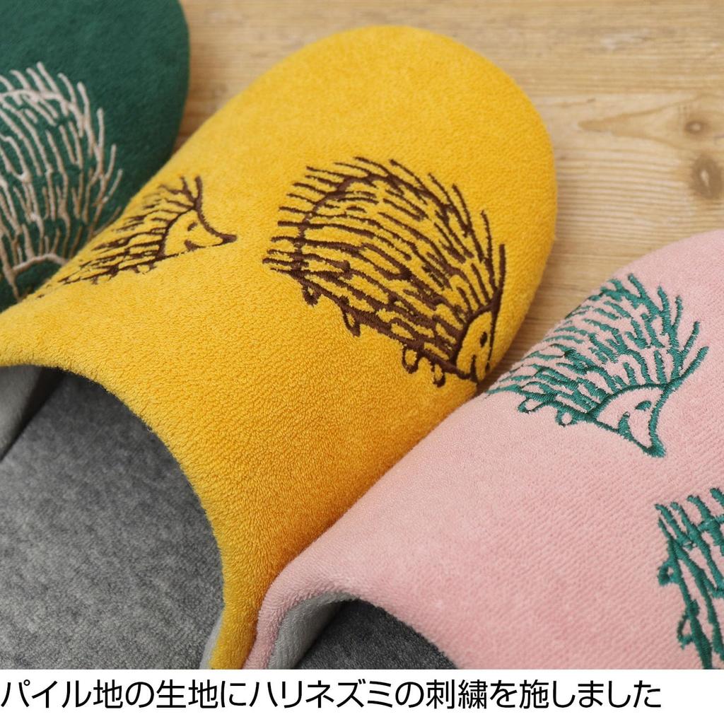 Lisa Larson Running Hedgehog Soft Pile Slippers (Size L, Green)