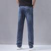 Premium Frühlingsjeans: Leichter Luxus, 3D-elastisch, atmungsaktiv, schlankes gerades Bein für Männer mittleren Alters