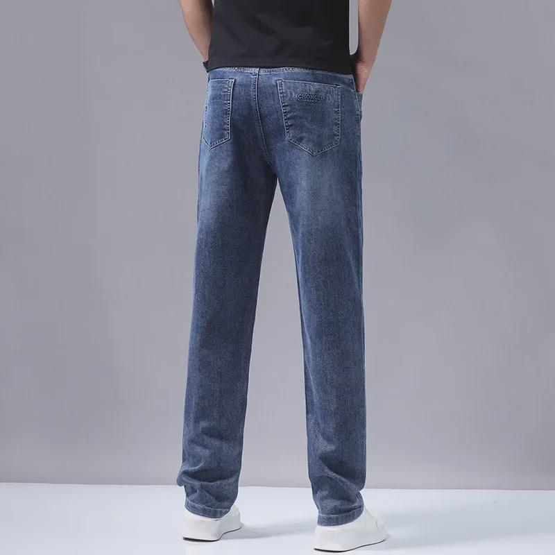 Prémiové jarní džíny: Lehký luxus, 3D elastický, prodyšný, úzký rovný střih pro muže středního věku