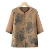 Retro Fashion Plus Size Summer Shirt for Middle-Aged & Elderly Women - Loose, Printed Mom's Top