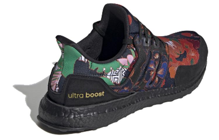 UltraBoost Adidas Dna 'Floral' FX1061