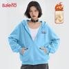 Baleno Women's Heavyweight Fleece-Lined Hooded Zip Jacket