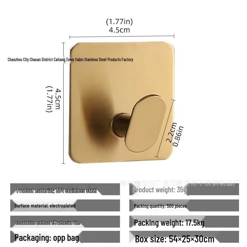 Punch-Free Stainless Steel Razor Holder and Coat Hook Bathroom Rack