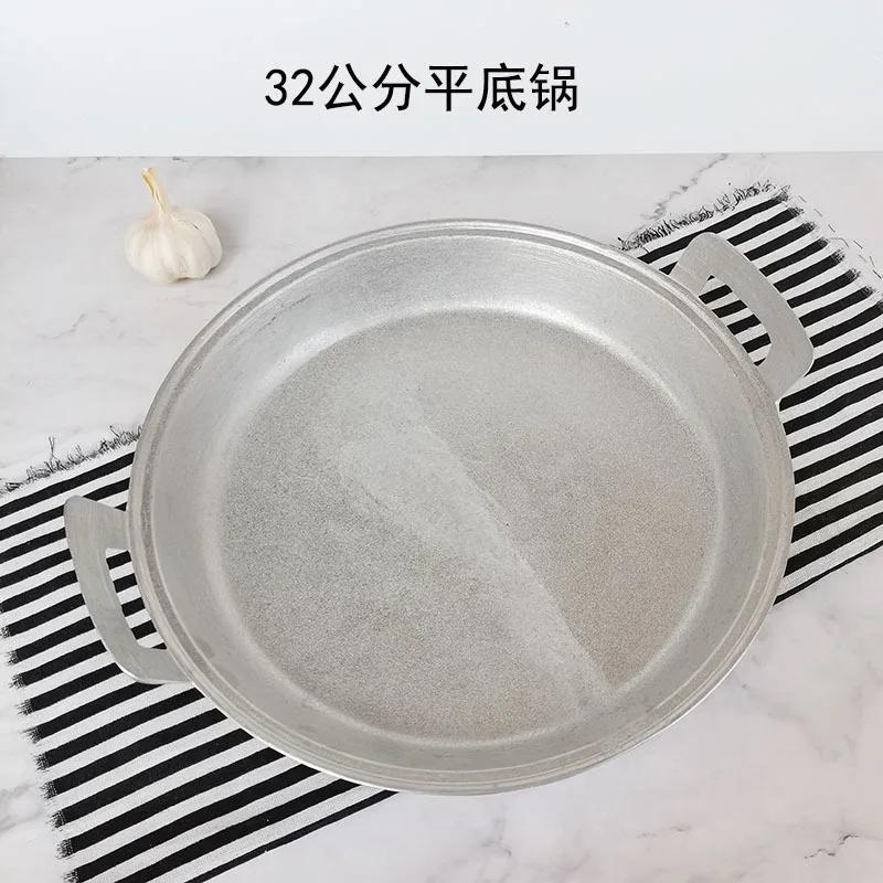 Y Aluminum pan, thickened hand-cast aluminum pan