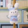 Plush Bunny Keychain With Soft Pp Cotton Filling For Kids And Teens