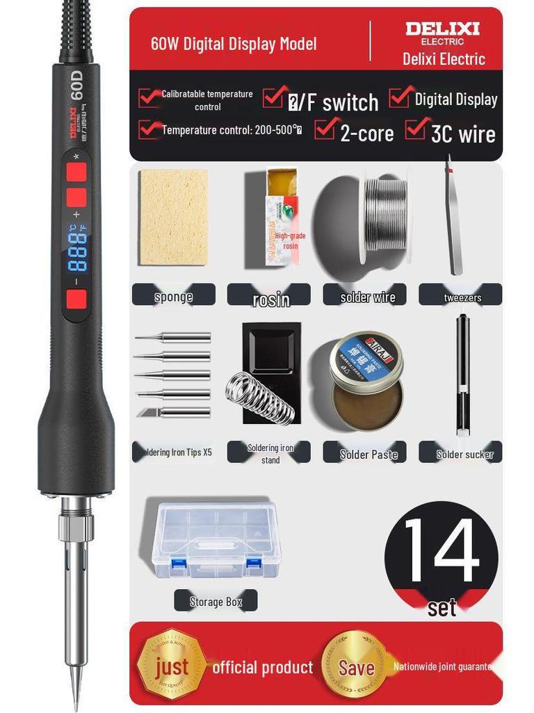 DELIXI Professional High-Power Electric Soldering Iron with Digital Display - Ideal for Household and Repair Tasks.