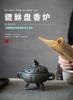 Retro Pixiu plate incense burner household indoor incense burner incense sandalwood burner agarwood mosquito coil tray